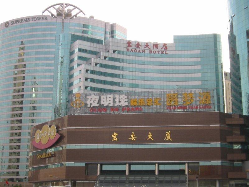 Baoan Hotel Shanghai Exterior photo